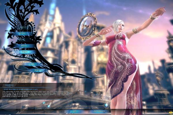 奥特曼联盟英雄传说手游下载及攻略