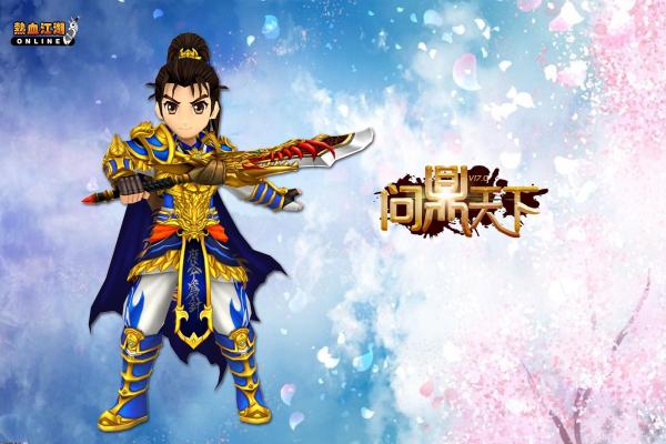 第五人格与弹丸论破合作角色揭秘：罪木蜜柑的故事