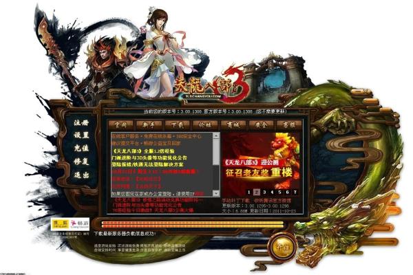 心渊梦境真实之眼位置介绍,如何快速找到该物品 心渊梦境真实之眼位置介绍,如何快速找到该物品