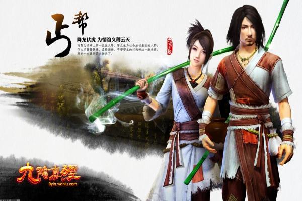 元气骑士武器合成表及最新更新