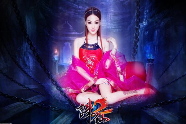 我的世界红物质合成大全：材料与配方